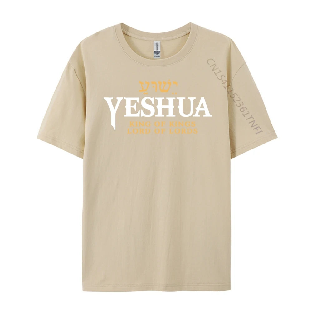 Yeshua Hebrew Name Of Jesus Christian King Lord Messianic T Shirt Men White T Shirt Men Aesthetic Funny Shirts Tops & Tees