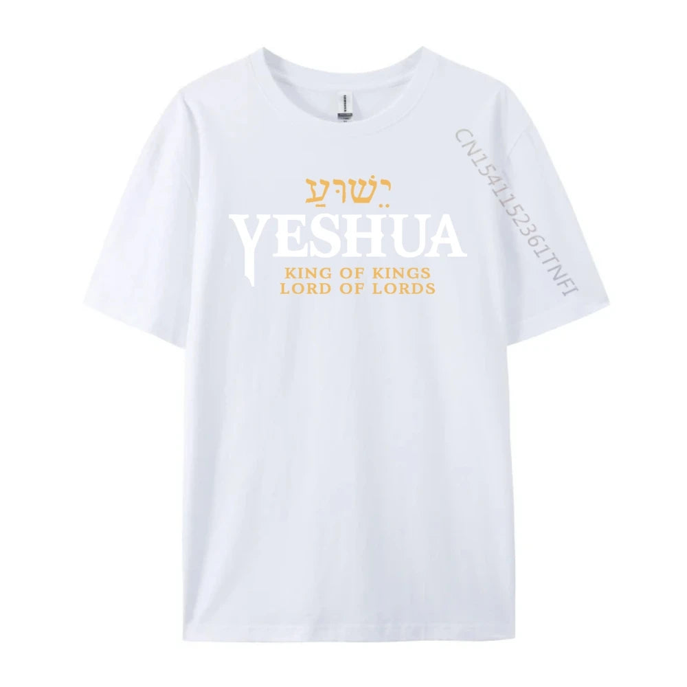Yeshua Hebrew Name Of Jesus Christian King Lord Messianic T Shirt Men White T Shirt Men Aesthetic Funny Shirts Tops & Tees