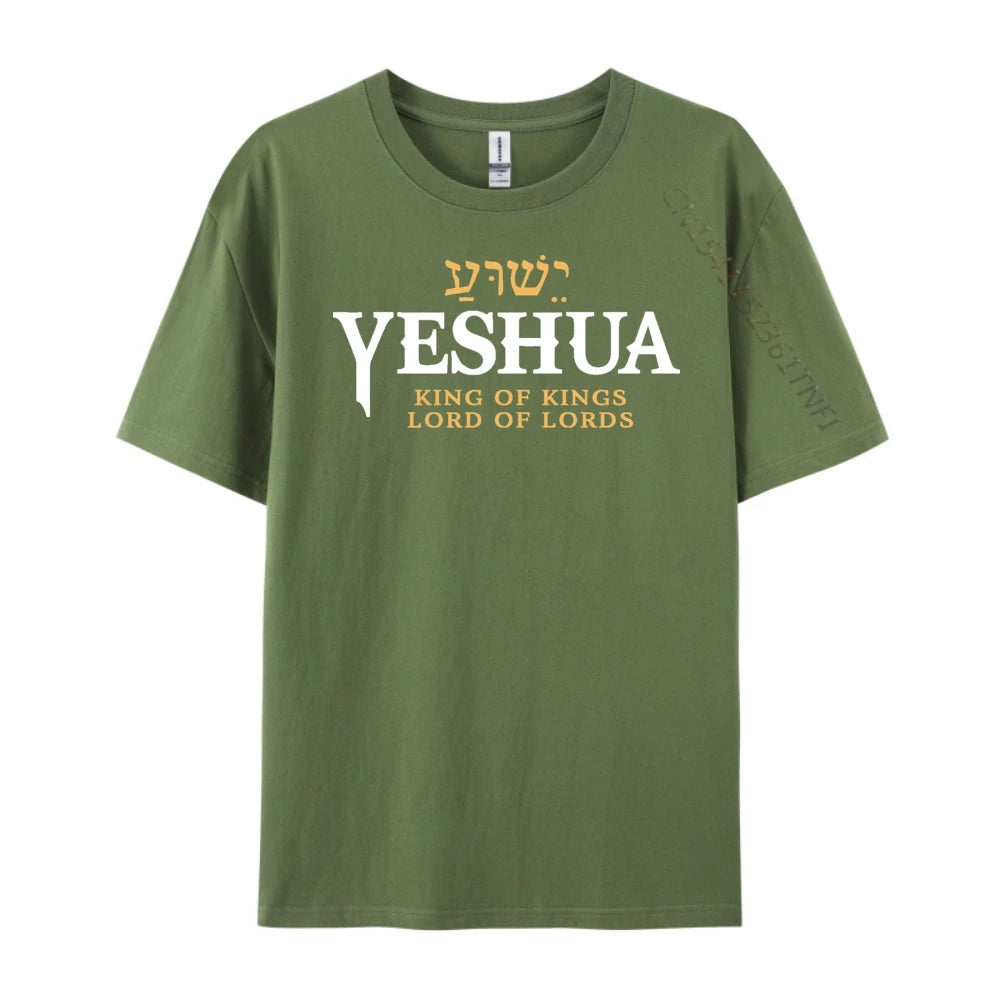 Yeshua Hebrew Name Of Jesus Christian King Lord Messianic T Shirt Men White T Shirt Men Aesthetic Funny Shirts Tops & Tees