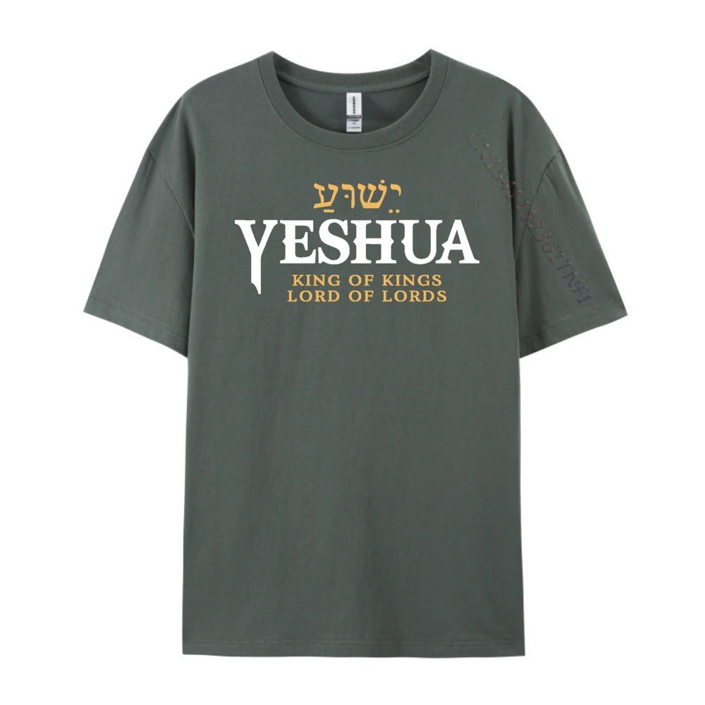 Yeshua Hebrew Name Of Jesus Christian King Lord Messianic T Shirt Men White T Shirt Men Aesthetic Funny Shirts Tops & Tees