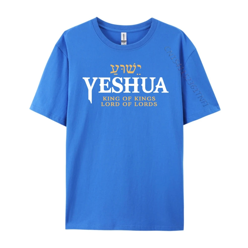Yeshua Hebrew Name Of Jesus Christian King Lord Messianic T Shirt Men White T Shirt Men Aesthetic Funny Shirts Tops & Tees
