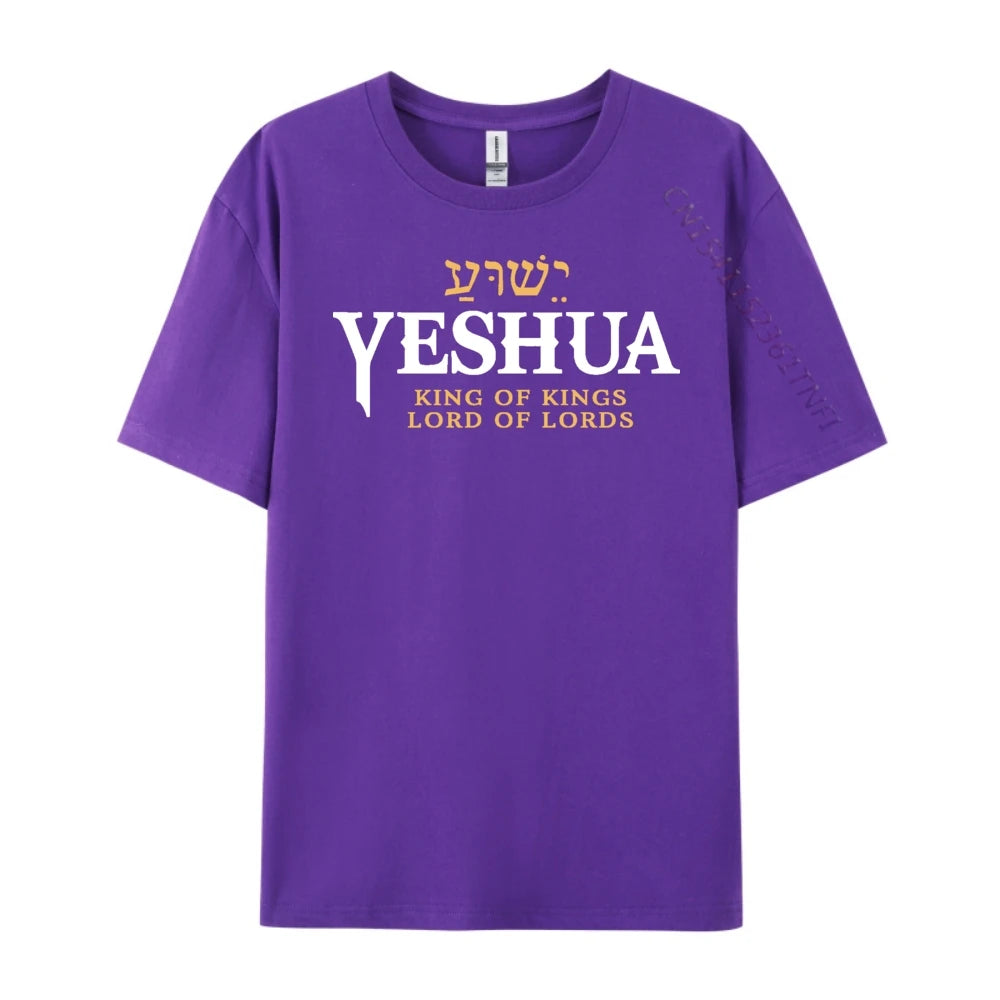 Yeshua Hebrew Name Of Jesus Christian King Lord Messianic T Shirt Men White T Shirt Men Aesthetic Funny Shirts Tops & Tees