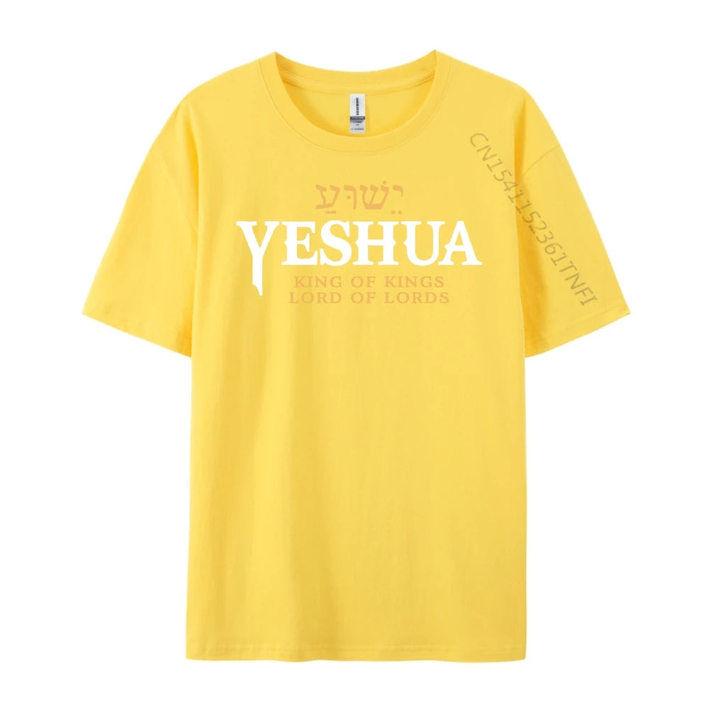 Yeshua Hebrew Name Of Jesus Christian King Lord Messianic T Shirt Men White T Shirt Men Aesthetic Funny Shirts Tops & Tees