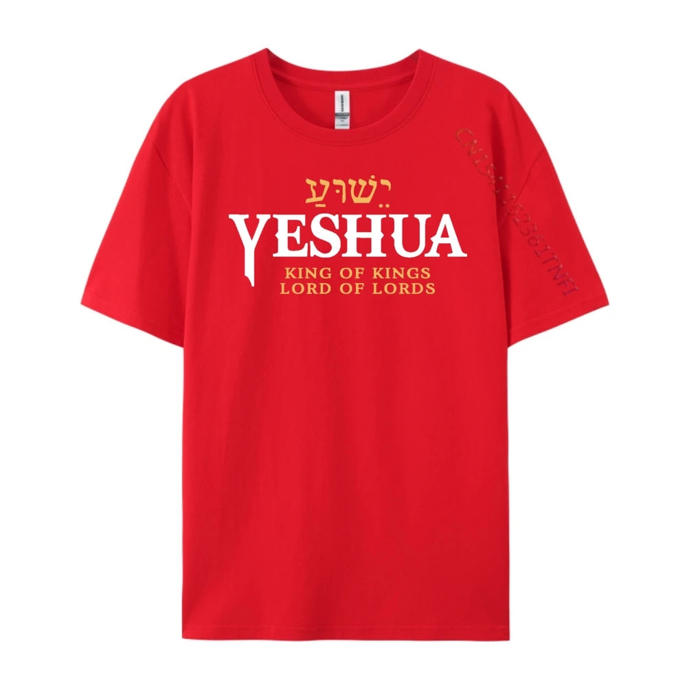 Yeshua Hebrew Name Of Jesus Christian King Lord Messianic T Shirt Men White T Shirt Men Aesthetic Funny Shirts Tops & Tees