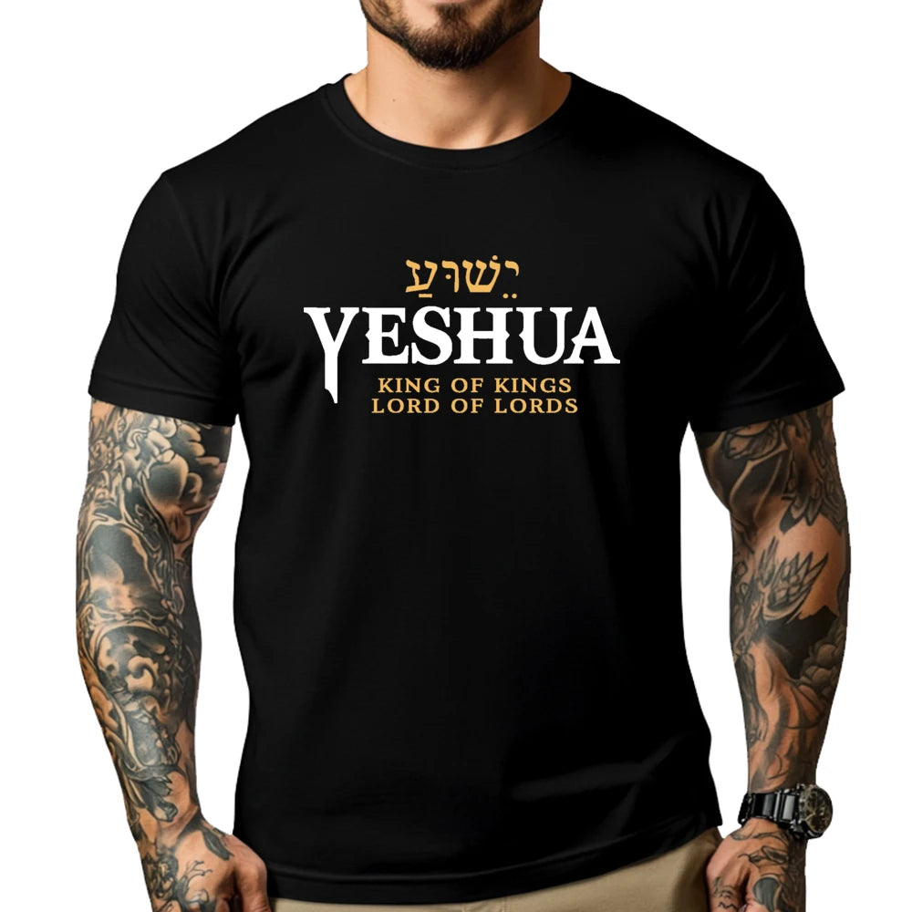 Yeshua Hebrew Name Of Jesus Christian King Lord Messianic T Shirt Men White T Shirt Men Aesthetic Funny Shirts Tops & Tees