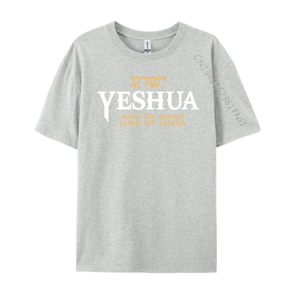 Yeshua Hebrew Name Of Jesus Christian King Lord Messianic T Shirt Men White T Shirt Men Aesthetic Funny Shirts Tops & Tees