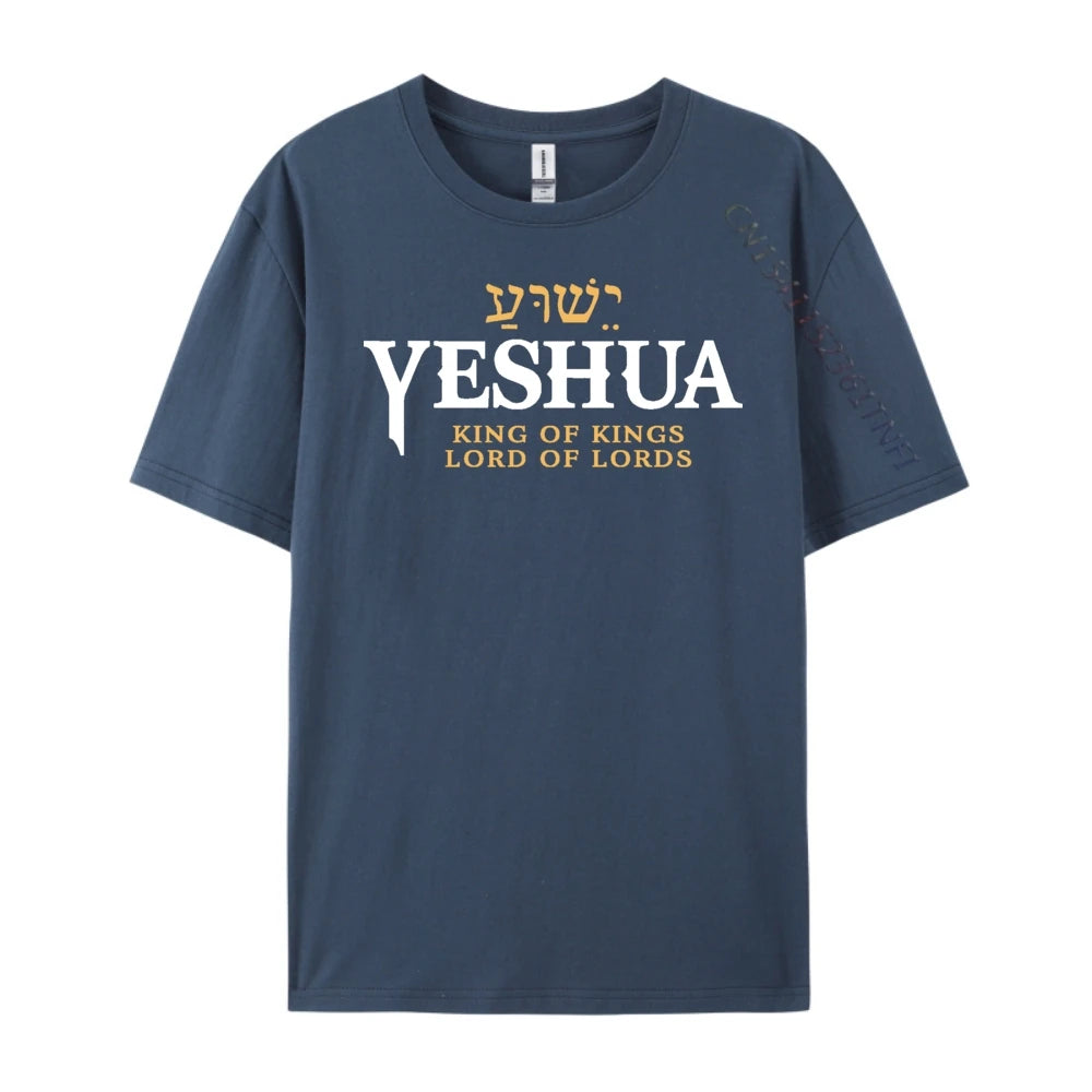 Yeshua Hebrew Name Of Jesus Christian King Lord Messianic T Shirt Men White T Shirt Men Aesthetic Funny Shirts Tops & Tees