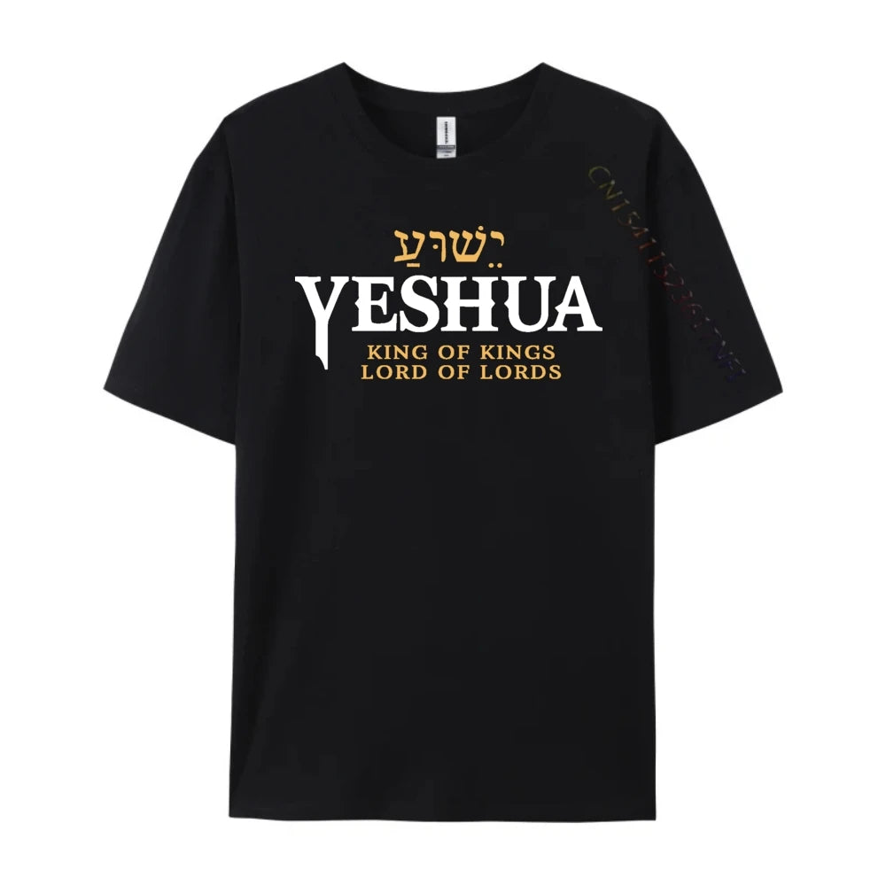 Yeshua Hebrew Name Of Jesus Christian King Lord Messianic T Shirt Men White T Shirt Men Aesthetic Funny Shirts Tops & Tees